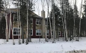Condo Au Pied Du Mont-Edouard